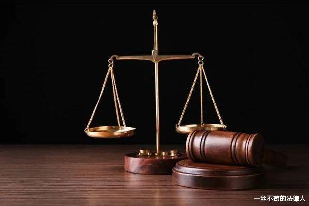 为和情人保持关系,引诱妻子吃有毒蛋糕死亡。一审无罪,二审改判