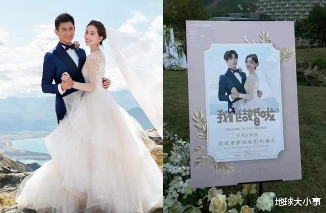 婚纱照|刘诗诗吴奇隆婚纱照被「杨幂新戏」盗用!网轰:蹭流量也要有底线