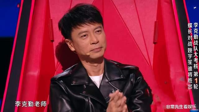李荣浩|《好声音》组内考核：2人晋级实至名归，2人大爆发，2人淘汰可惜