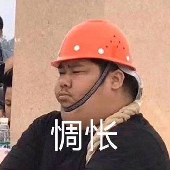 物流|男子卸载国家反诈中心APP当即被骗：玩呢？