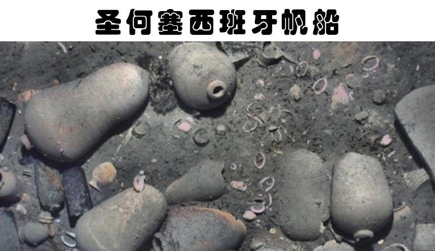 水下的发现:深海潜水员在水下获得的7个奇怪的发现