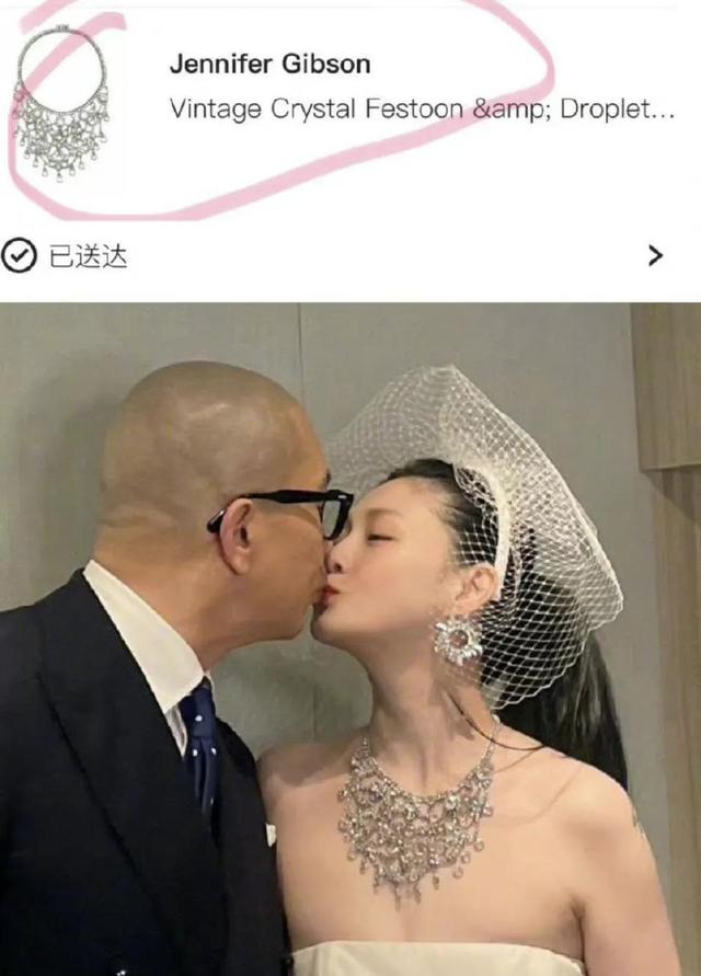 大S|韩国媒体称汪小菲为“中国财阀前夫”,具俊晔大S中外声誉跌谷底!