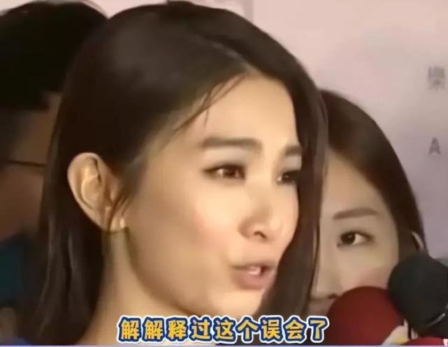 蔡依林|蔡依林、林心如、田馥甄坚决不表态！是什么原因？