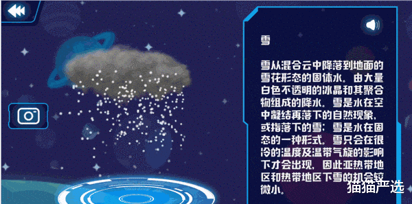 空调|中国空调教父陶建幸，因疯狂扩张连亏三年，现靠黑科技重回巅峰