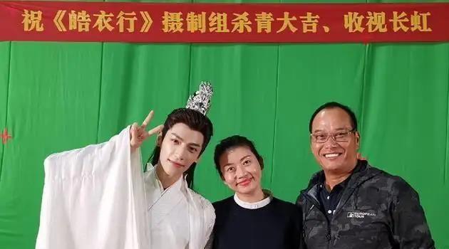 皓衣行|《皓衣行》为什么不能播？