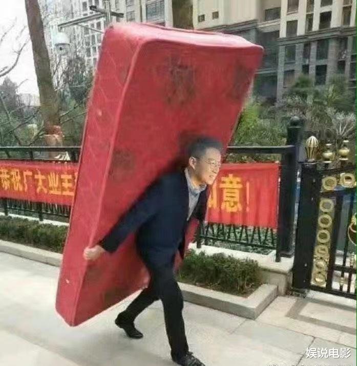 |真是贫穷限制了想象,张兰说价值200万的床垫,网友给找到了