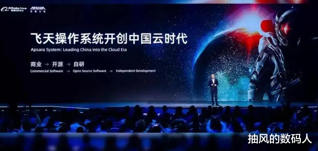 阿里巴巴|还在把中国自家技术往外推？阿里云出招了