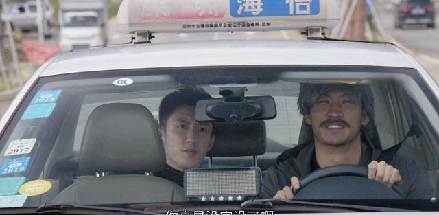 侯爵|三生有幸遇上你结局,屡现奇葩剧情,即使爱情圆满也弥补不了硬伤