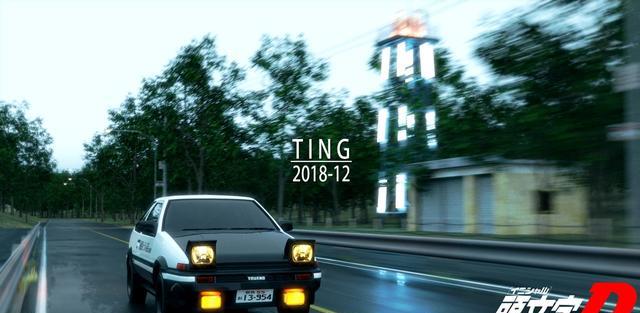 刘伟强|《头文字D》：刘伟强到日本选女演员，铃木杏穿学生装来试镜