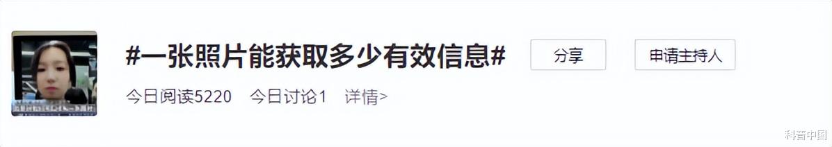 Java|这样晒图很危险！分享前，你需要做这两件事