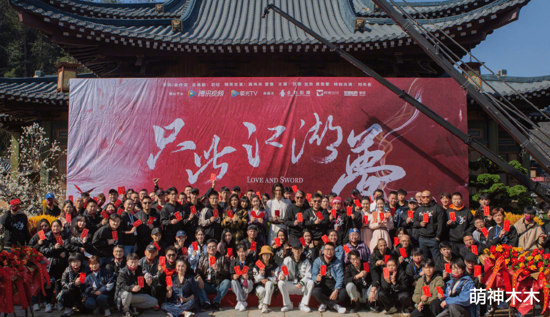 高伟光|高伟光新剧开机，泡面头造型拉低颜值，脸部浮肿苍老太难看