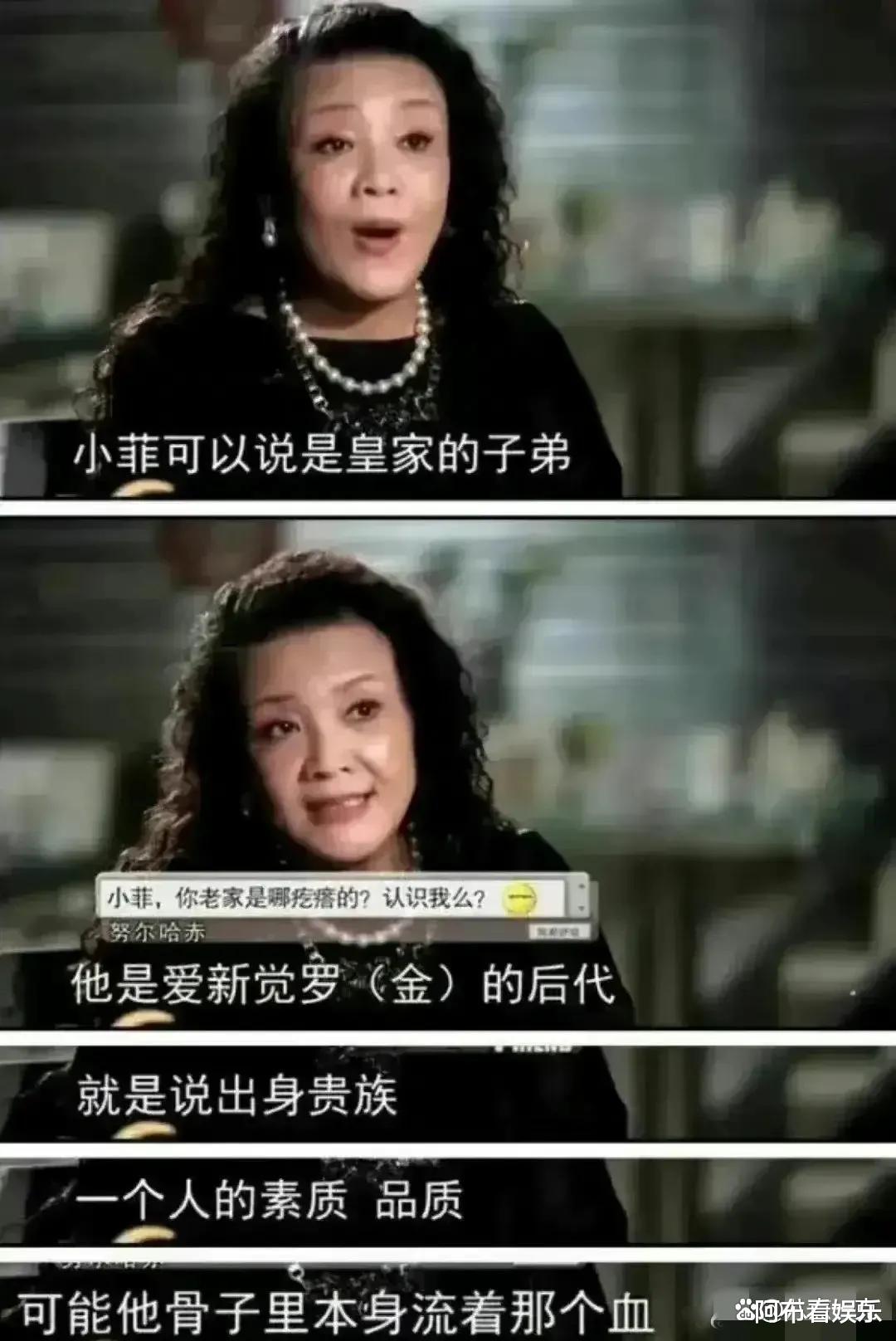 大S|汪小菲正面硬刚大S！晒出离婚协议，怒斥大S要钱不要脸不配做母亲