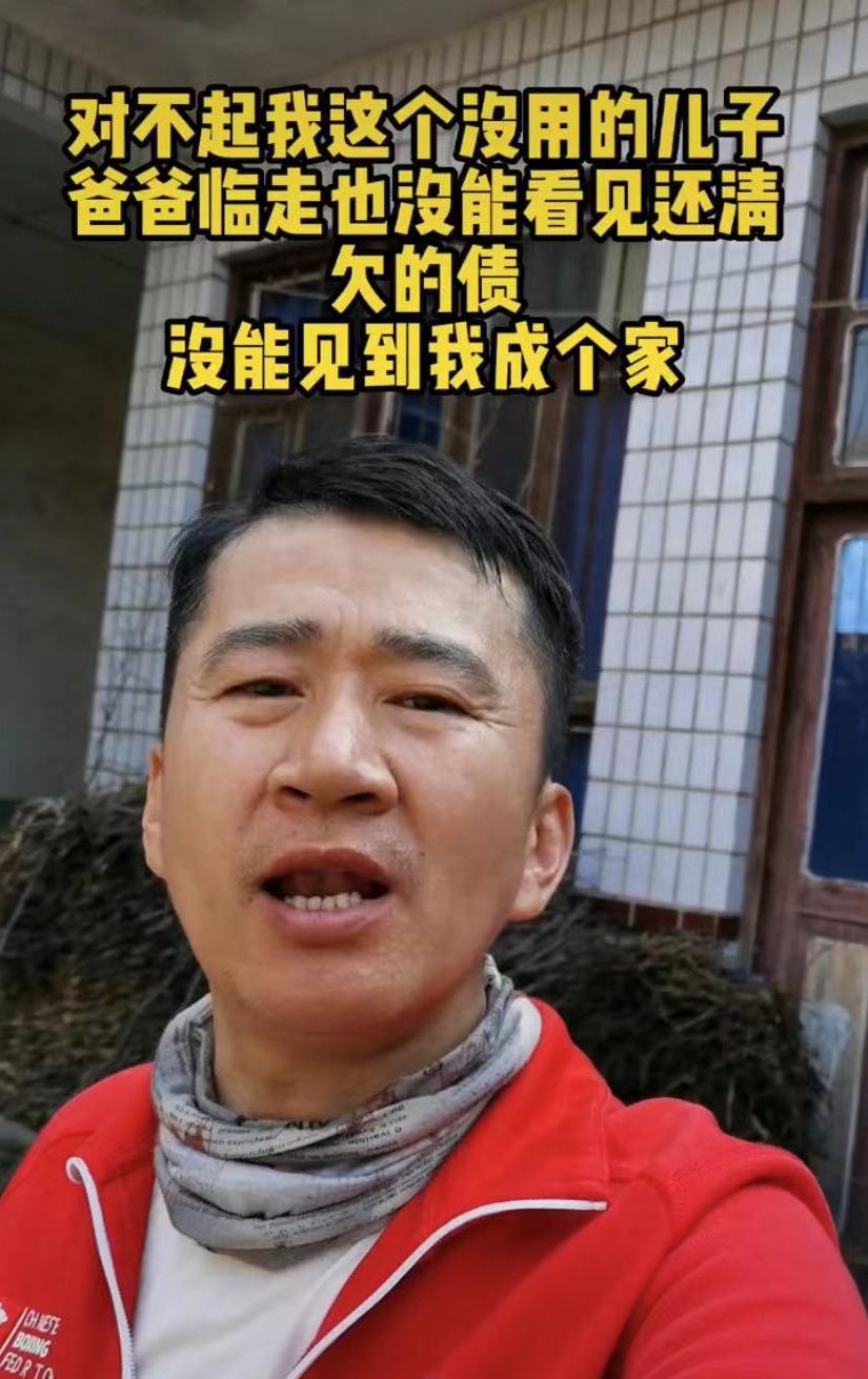 李嘉明|38岁李嘉明回乡下出生地,破旧脏乱堆满干柴,父母已去世物是人非