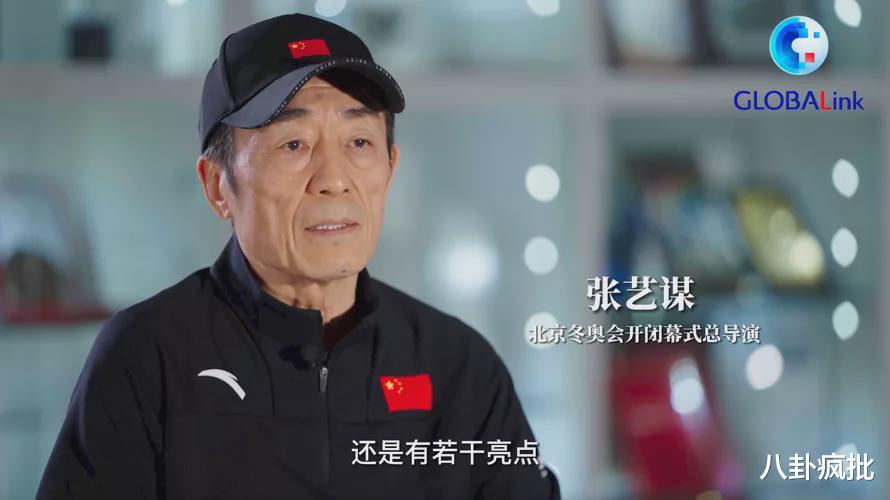 张艺谋|天王老婆打压女主播？鞠婧祎不奶新人？张艺谋老婆拉胯？杨超越专心搞钱？