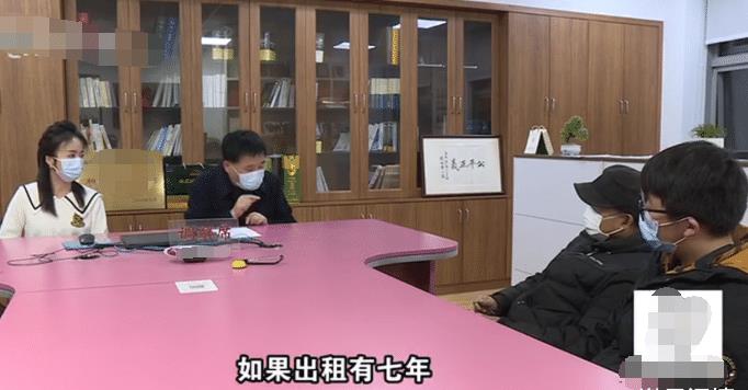 经济适用房|“儿子，你拿了7年租金，房子我要收回来卖掉”“不可能让你卖房”