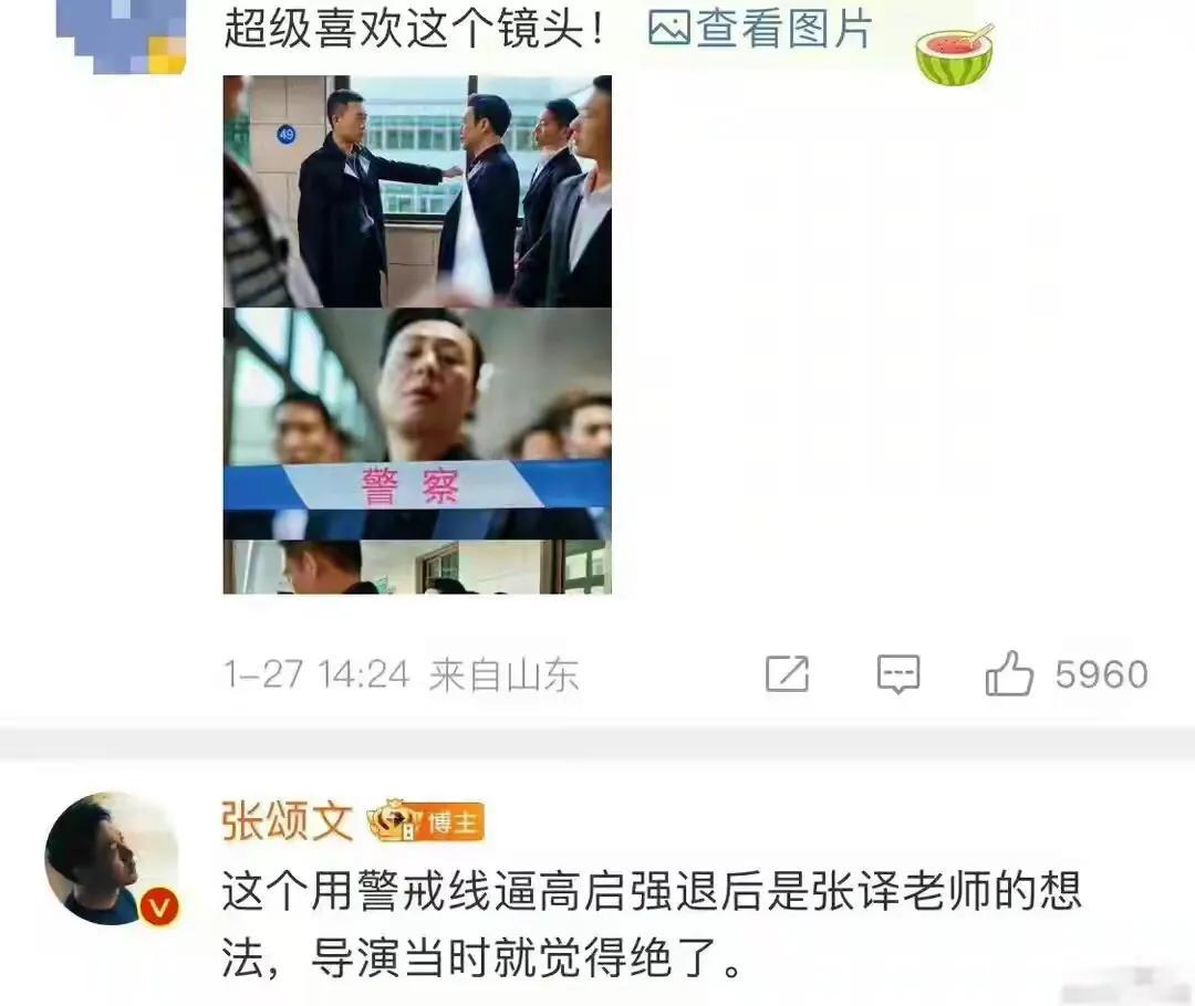 王鹤棣|张译跌下神坛?演技和口碑双翻车,还被曝与90后小花产生暧昧?