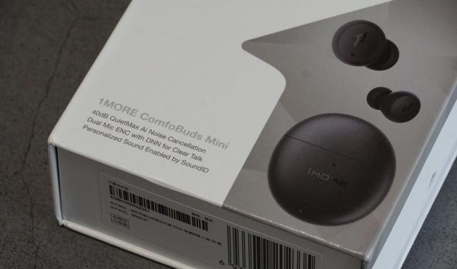 電池|跟小拇指甲蓋似的，瑞士SGS認證的優質主動降噪，極小真無線耳機