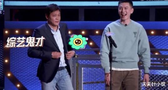 明星|《吐槽大会》的人气，为何被《脱口秀大会》反超了