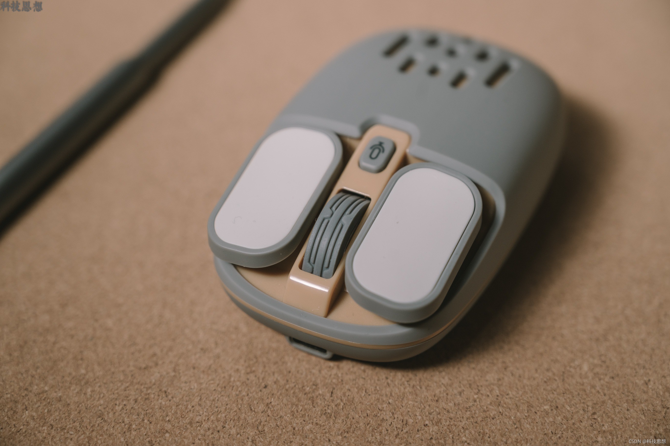 攜程|咪鼠智能語音鼠標S5B功能大揭秘