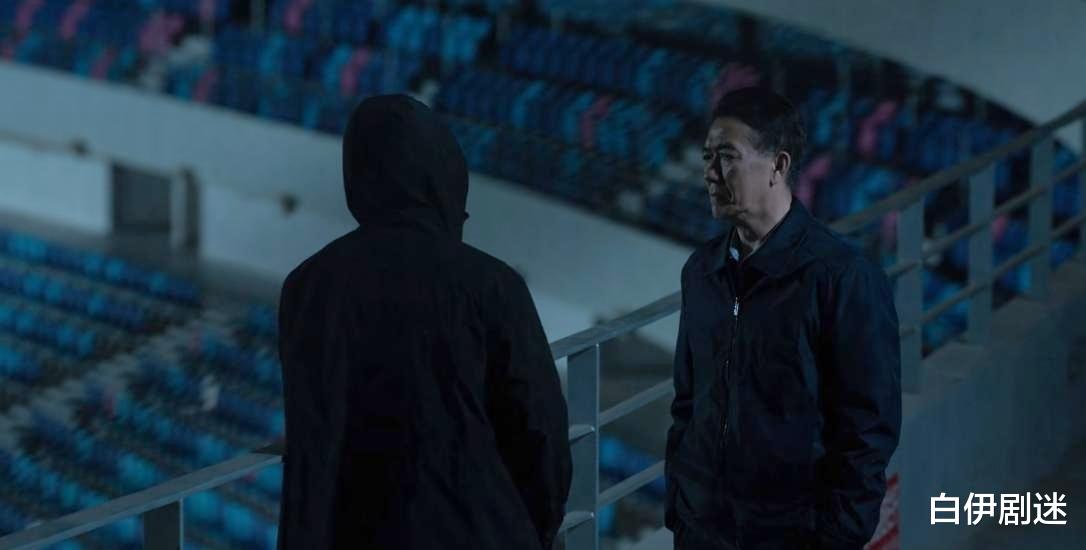 赵鹏超|罚罪:小唐,邱涛,丧牛,谁才是卧底?一条评论能让你笑出猪叫声