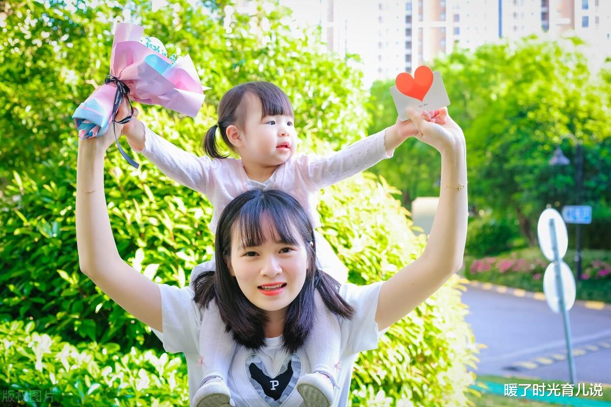 kpi|如果说当妈妈有KPI，想要满级幼崽的你会如何给自己设定？