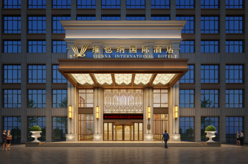 |抓住艺术审美红利 维也纳国际酒店5.0引领行业新风口