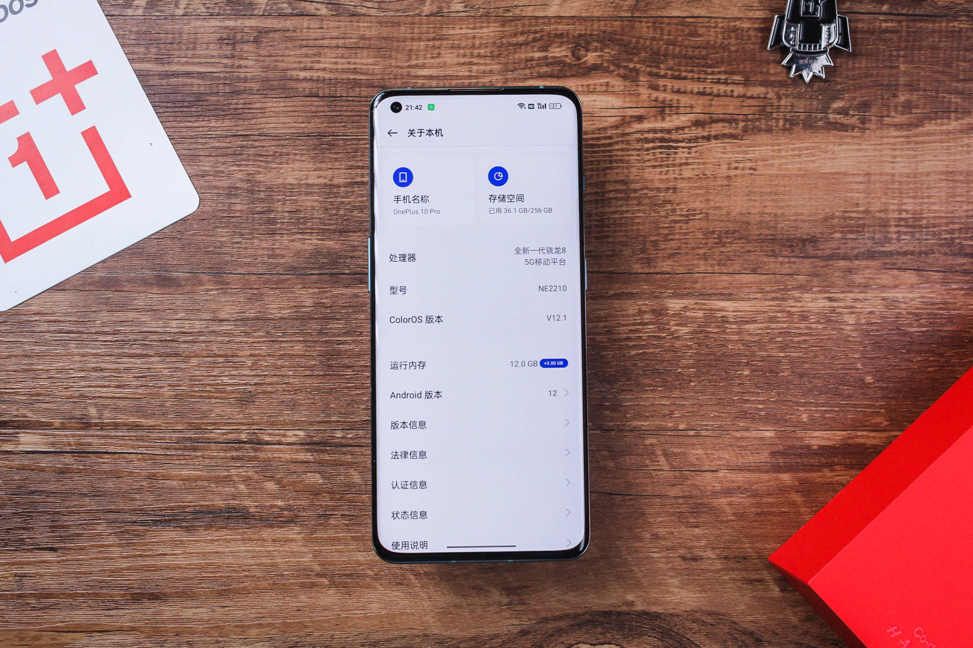 无线耳机|四月份8大品牌拍照手机，几乎“0差评”，闭着眼跟着买就对
