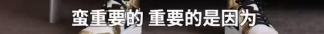 陈冠希|陈冠希育儿观引争议？网友：居然甘愿跟一个浪子学怎么教育女儿
