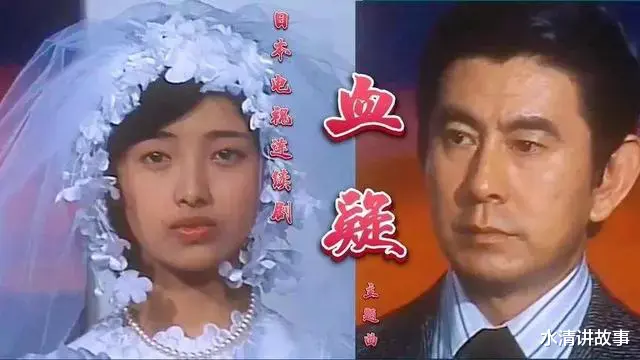 日剧|回顾八九十年代在内地非常受欢迎的几部日剧，哪部是你的启蒙？