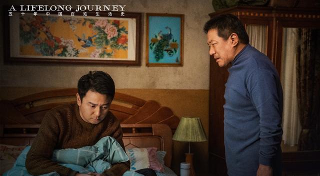 周楠|人世间:周家第三代结局或被改变,周楠不用惨死,冯玥不用当小三