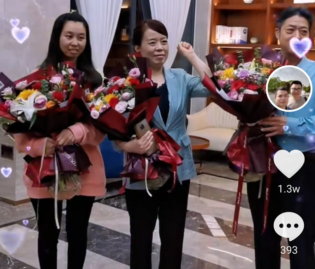 许敏|田静带小孩邀婆婆游玩，姚师兵负责买单提包，田弟：奇总雇人拎包