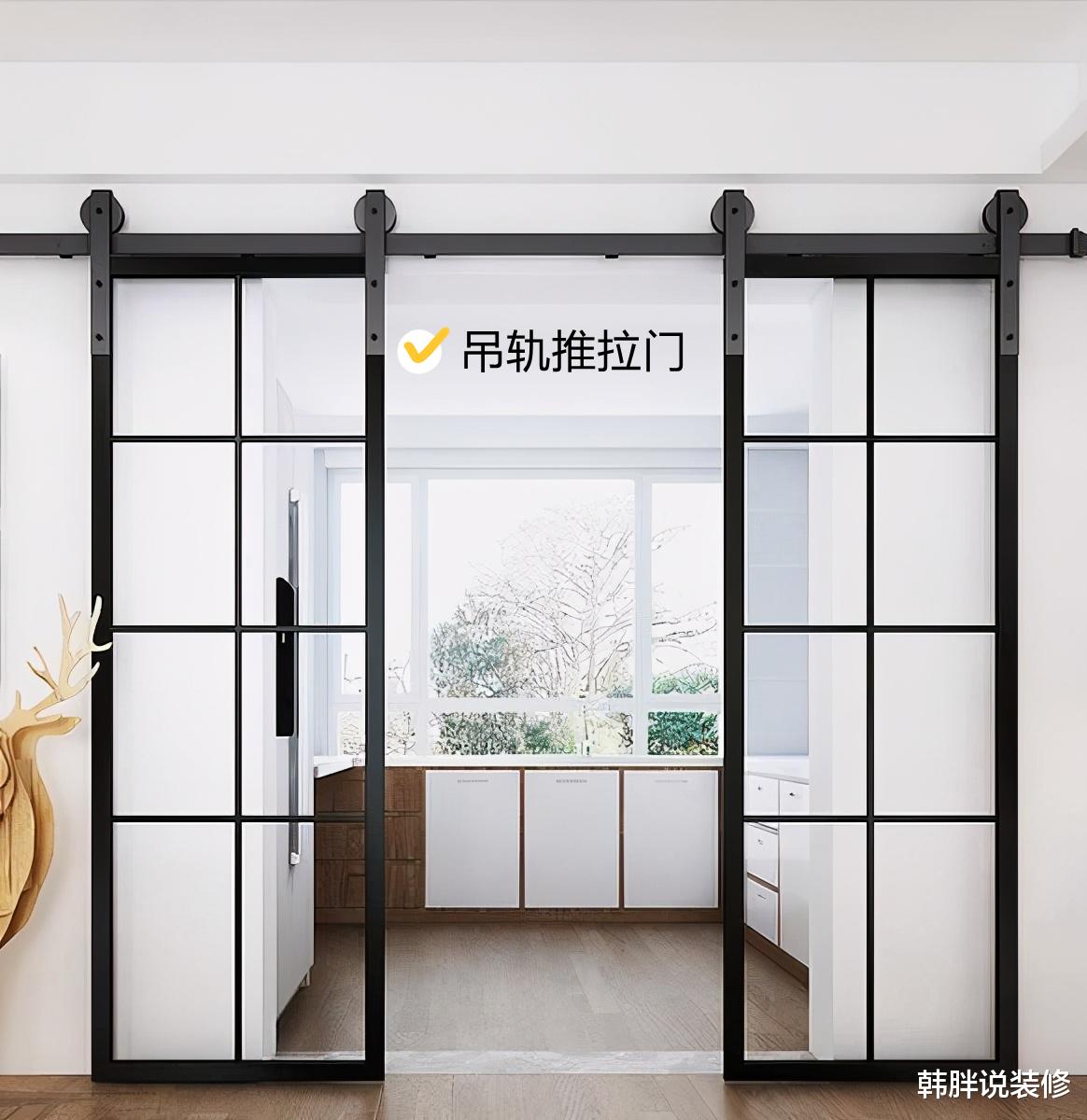 厨房别再装传统推拉门了,现在流行这3种,不仅实用还大气上档次