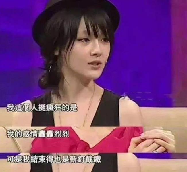 大S|大S官宣再婚,和20年前的韩国初恋男友:可以,这很大S