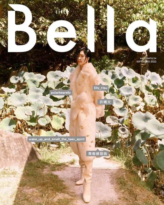 糖尿病 小S长女出道即登金九，剪短发更高级了！