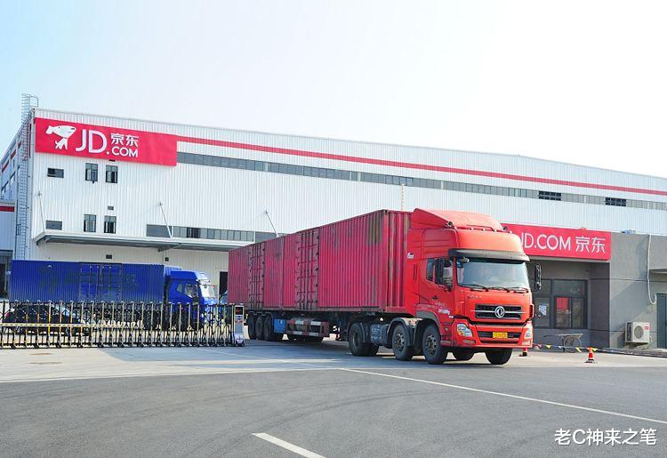 |京东物流被查,通报说快递员未佩戴N95,众网友纷纷同情