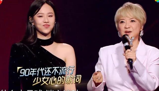 陈慧娴|57岁陈慧娴自认难再有合适对象，但却渴望爱情，半生情路太曲折