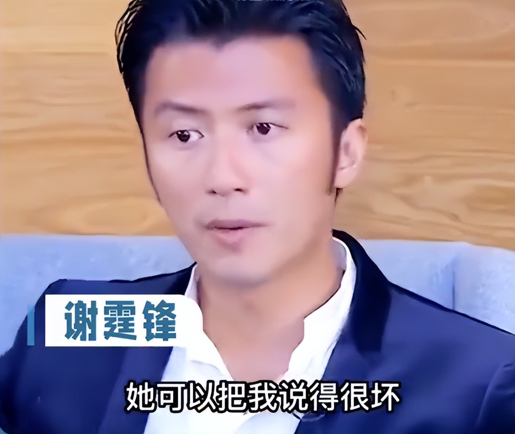 张柏芝|杨子讨好老妈被无视,老人家进门只找孙子和儿媳!直呼圣衣是宝贝