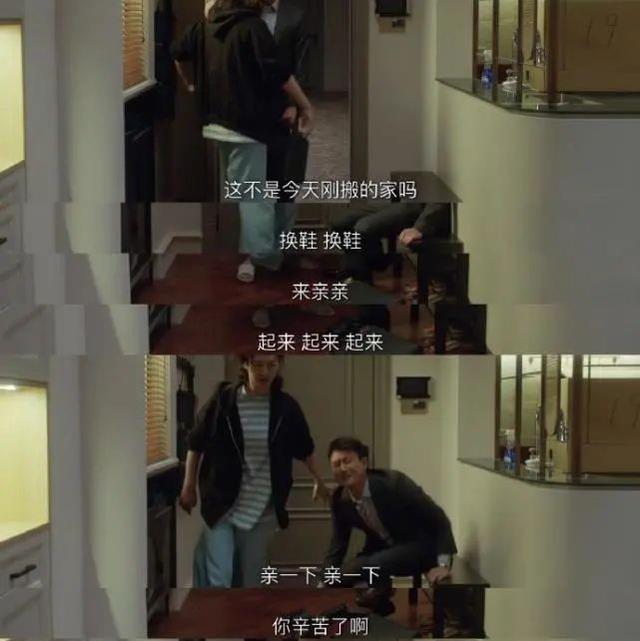 白百何|热搜上的白百何：从职场消失后，独自买房搬家，住10万一平的公寓