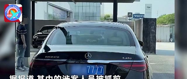 唐山九名涉案人员被带到现场指认:整齐站一排!三人前科累累两人还是追逃犯