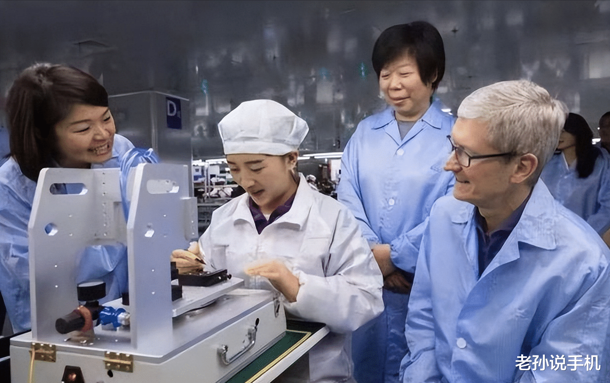 苹果|苹果踢掉京东方？外媒称改变OLED设计遭抓包，还有合作的机会吗？