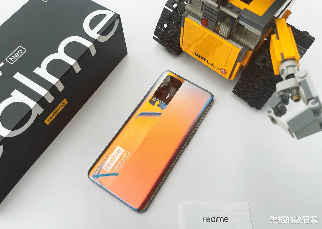 电池|买安卓机就选12GB+256GB,这4款几乎“零差评”,价格都不到2000