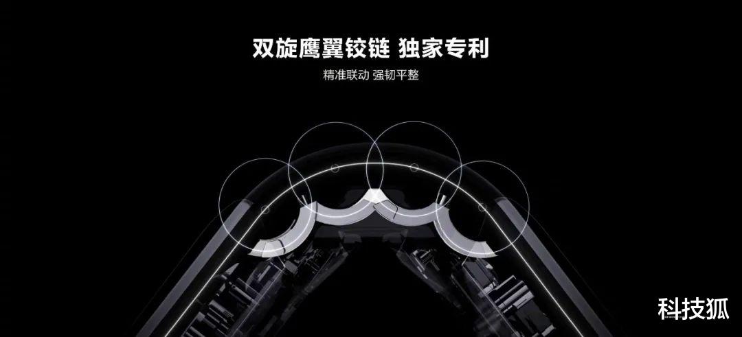 华为荣耀|荣耀要上市，你怎么看？