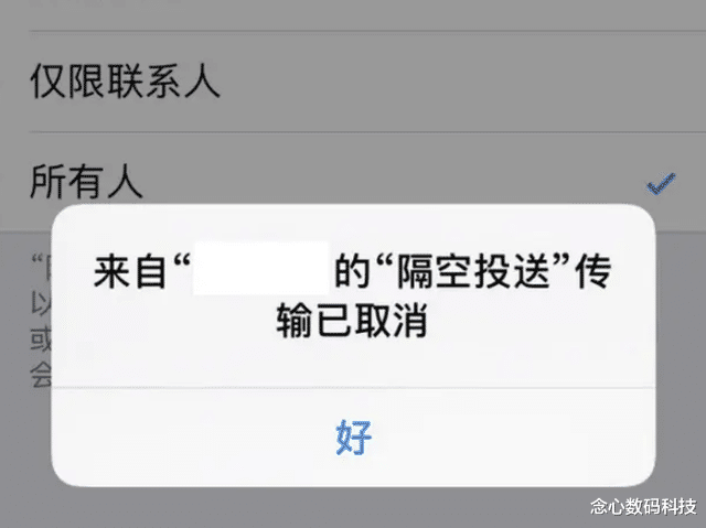 苹果|选国产安卓手机还是苹果手机,买手机想少走弯路,建议看完本文