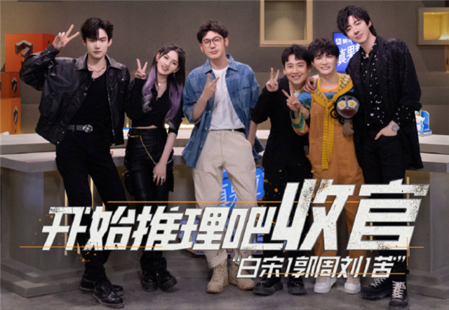 唐艺昕|用赵本山照片当遗像、唐艺昕婚纱照表明死者，失误还是故意影射？