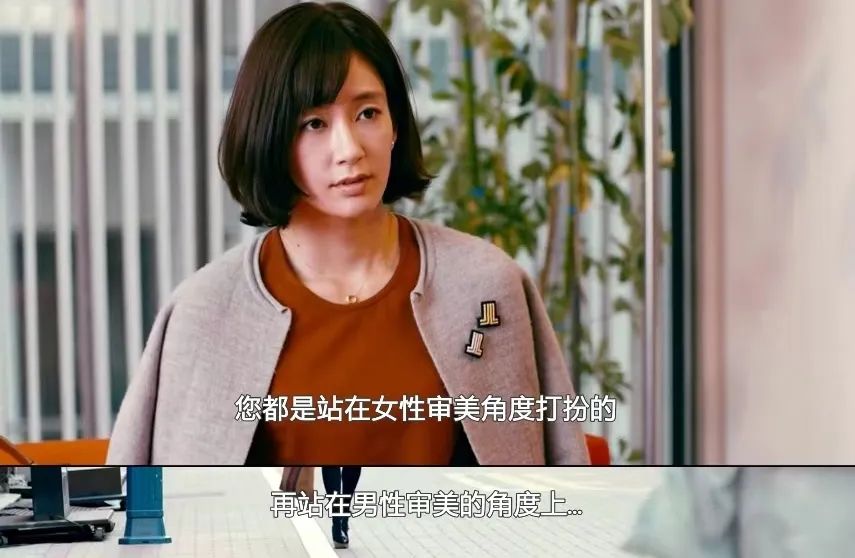 女孩|嫂系美人，这次靠什么翻红