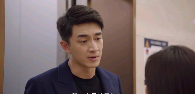 苗苗|谁能想到，一部偶像剧，让我刮目相看的非甜宠逗趣，而是演员演技