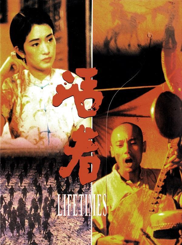 隐入尘烟|《隐入尘烟》遭全网下架,电影拍得好,但被下架也活该