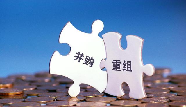 股市:拟吸收合并、六家公司拟吸收合并等重要晚间公告!