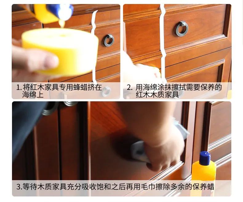 红木大忌:别让洗洁精、肥皂水、湿抹布毁了你的家具!