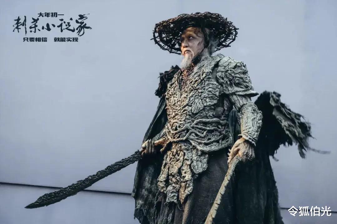 明星|4年了，为何《流浪地球》出现后，徐克电影的特效就显得“太假”